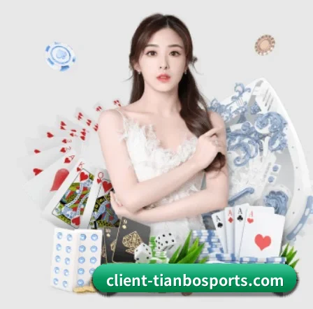 公司成立 - 天博体育正式成立,获得国际权威机构颁发的合法运营资质,开启华人在线休闲娱乐新篇章。