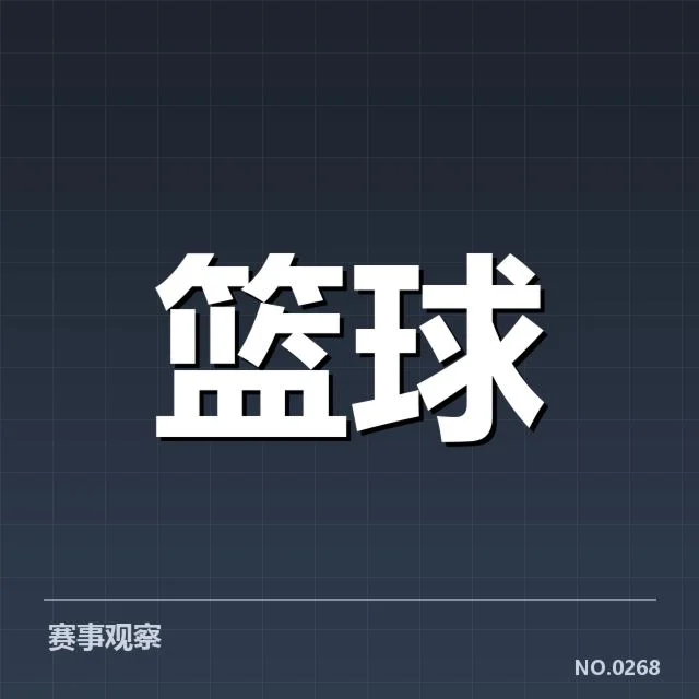 已确认的外援名单与引援赛程